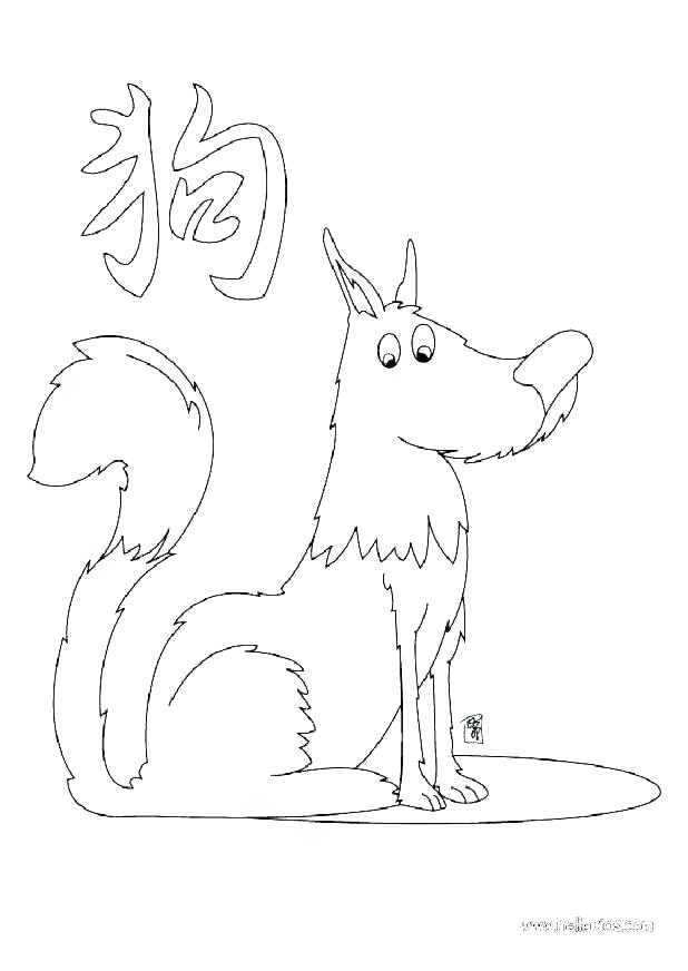 618x872 Shepherd Coloring Pages Shepherd Coloring Pages Good Shepherd