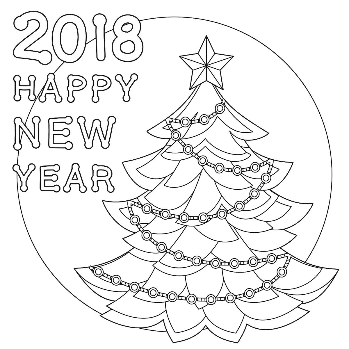 1200x1200 New Year January Coloring Pages Printable Fun To Help Kids