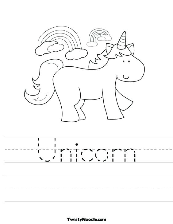 564x729 U Coloring Pages Er U Coloring Pages My A To Z Book Y Page