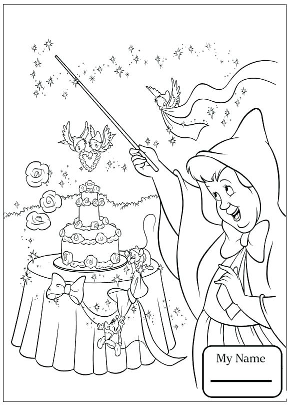 578x810 Glass Slipper Coloring Page Coloring Pages Of Coloring Pages