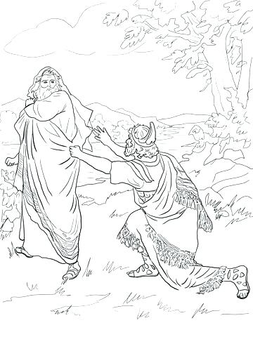 360x480 King David Printable Coloring Pages King Coloring Pages King
