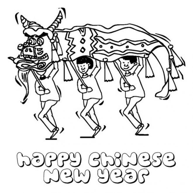 660x660 Happy New Year Coloring Pages