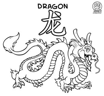 350x323 Chinese Dragon Coloring Page To Teach Or Not To Teach