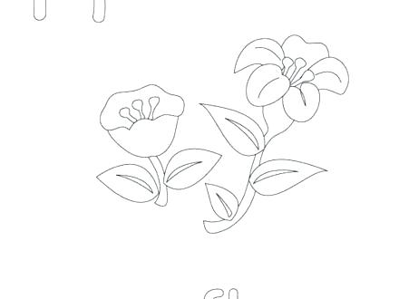 440x330 F Coloring Page Letter E Coloring Page Letter H Coloring Pages H