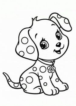 252x351 Coloring Pages For Year Old Just Coloring