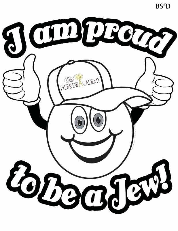 618x800 Grade Coloring Pages First Grade Coloring Pages As Well As