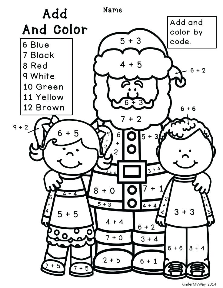 736x952 Math Coloring Pages Grade Free Printable Multiplication Coloring