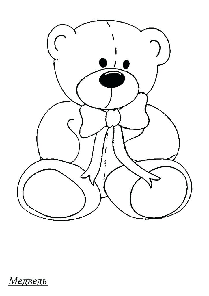 724x1024 Coloring Pages For Year Olds Coloring Pages For Year Old Girls