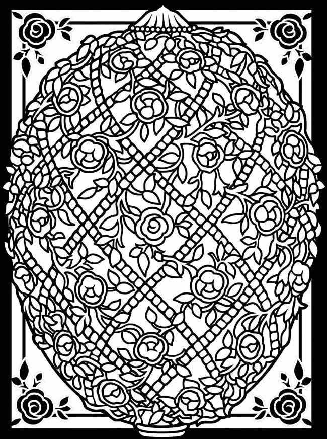 650x872 Easter Egg Detailed Adult Coloring Pages Printable