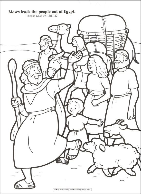 579x800 Coloring Pages And Coloring Books Beginners Bible Coloring Book