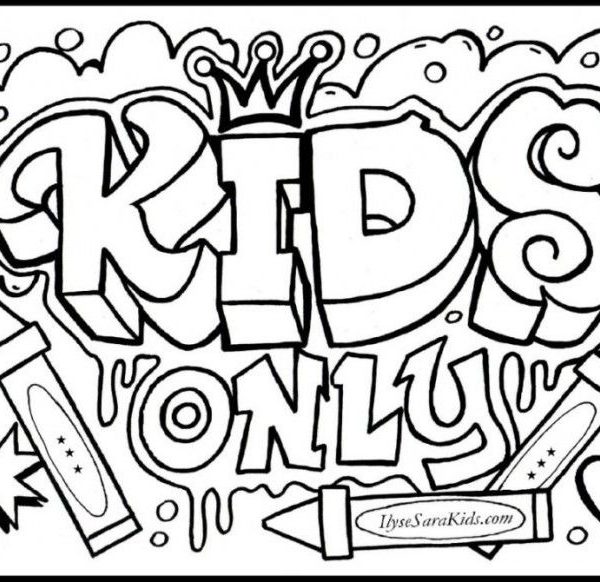600x582 Graffiti Coloring Pages Teen Girls Coloring Pages