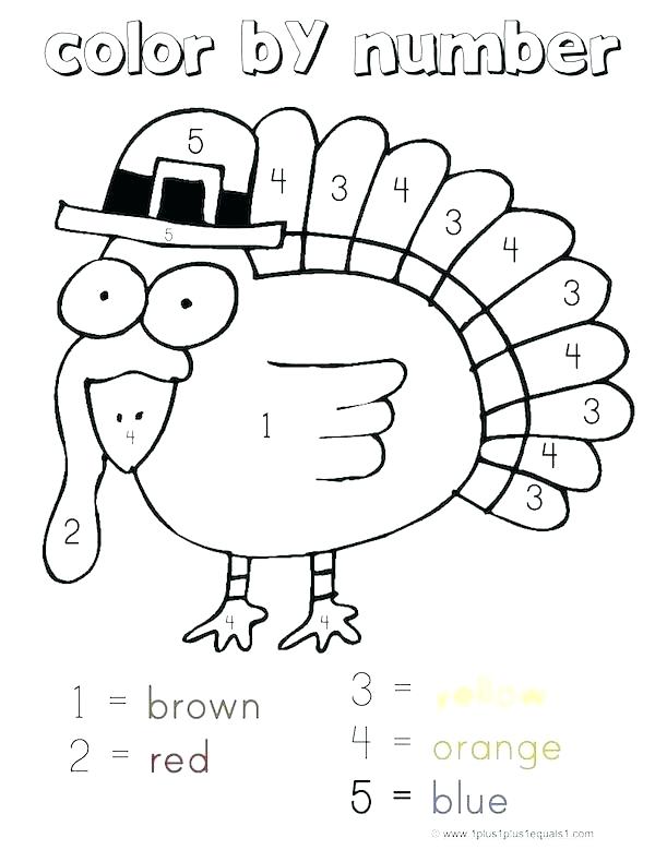 600x779 Kinder Coloring Pages Community Helper Coloring Page Coloring