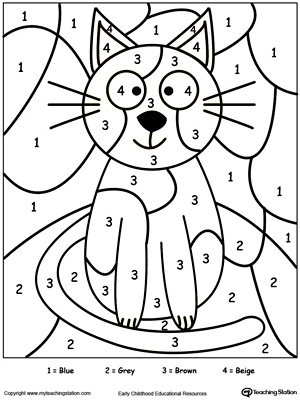300x400 Coloring Pages Kindergarten Worksheets