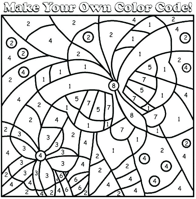 645x653 Amazing Multiplication Coloring Pages And Math Coloring Pages