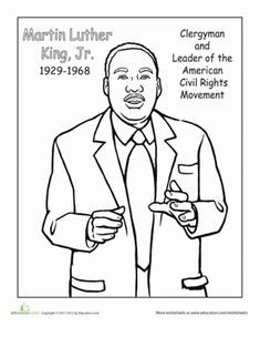 235x304 I Have A Dream Coloring Page Adaniels Picture Logo