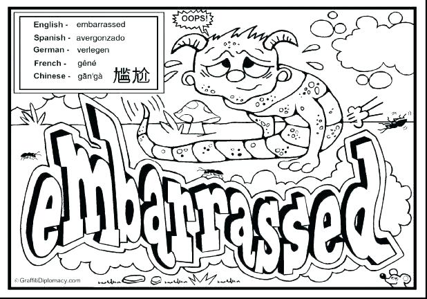 618x432 Printable Bubble Letter Names Bubble Letter Maker Wonderful