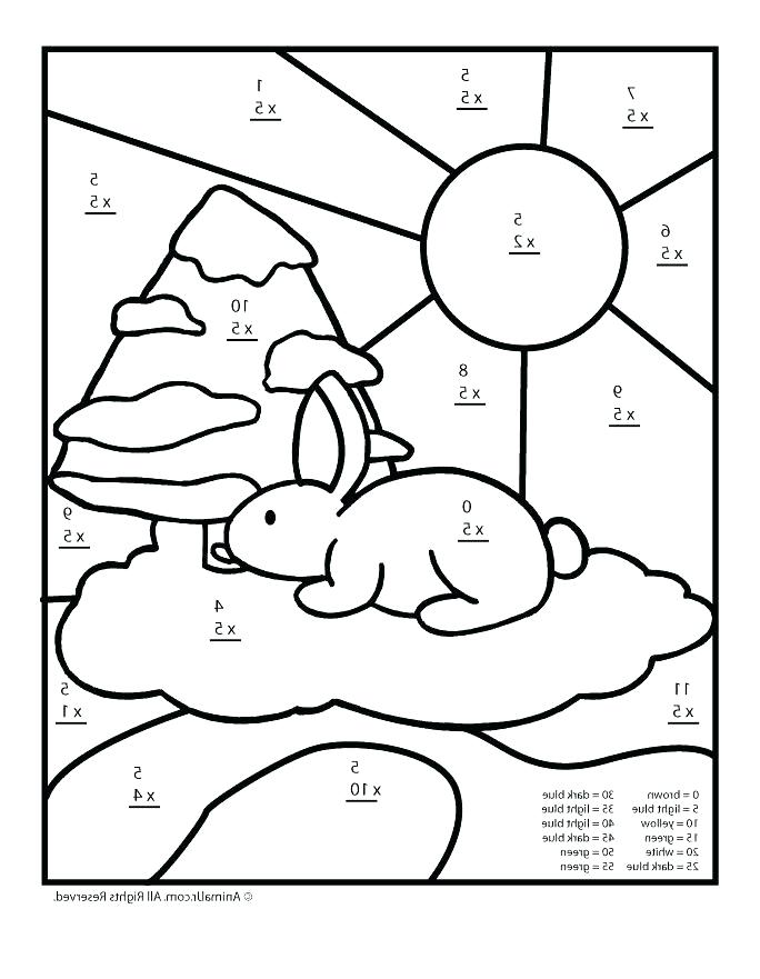 684x881 Multiplication Coloring Pages Coloring Pages Math Worksheets