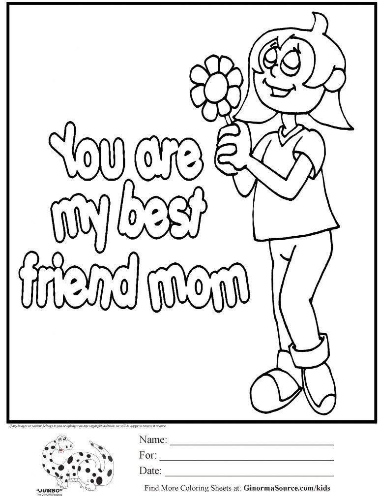 771x1024 I Love You Mommy And Daddy Coloring Pages Fresh Unbelievable