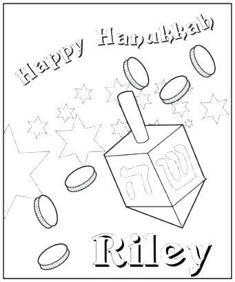 341x408 Surprising Inspiration Coloring Pages Printable For Kids