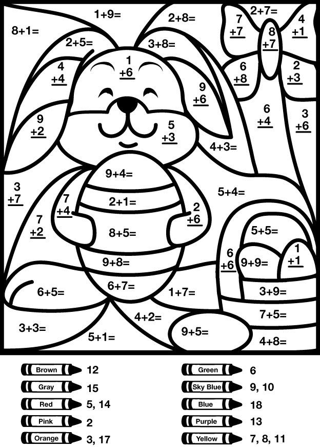 624x870 Free Printable Math Coloring Pages For Kids Math Coloring