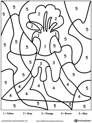 300x400 Coloring Activities For Kindergarten Coloring Worksheets