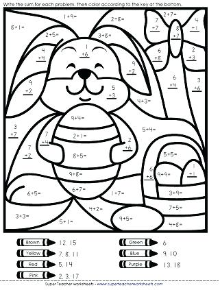 321x423 Coloring Pages Worksheets