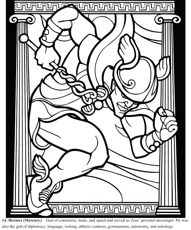 650x780 Roman Coloring Pages Roman Coloring Pages Roman Coliseum Coloring