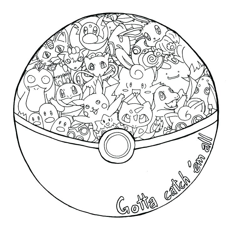 736x736 Complex Coloring Pages Complex Coloring Pages Printable Complex