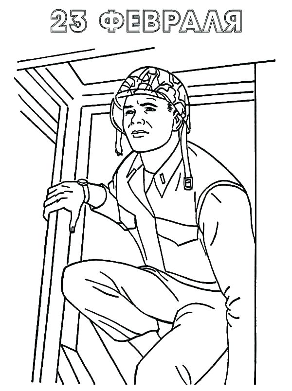 600x804 Soldier Coloring Pages World War Coloring Pages Coloring Pages