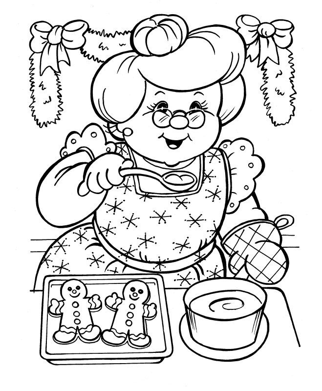 659x800 Christmas Coloring Pages