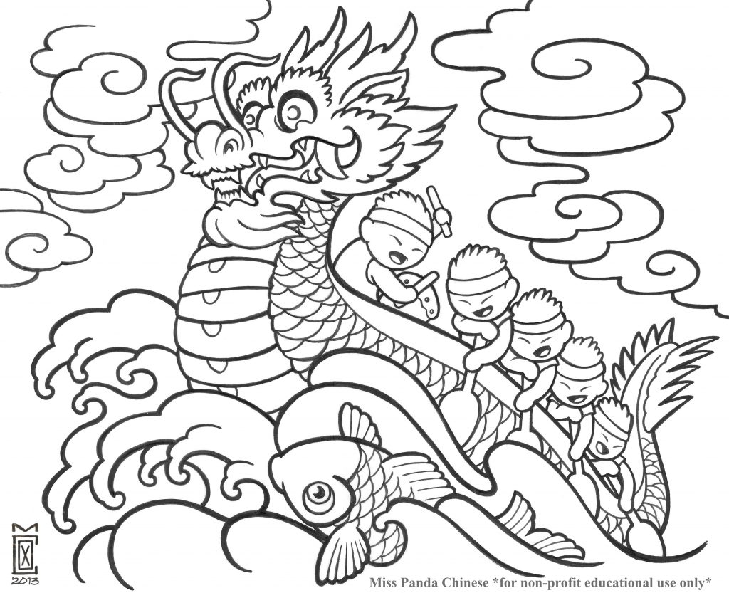 1024x833 Dragon Boat Festival Coloring Pages
