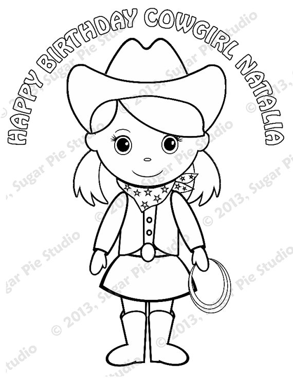 570x738 Personalized Printable Cowgirl Pigtails Birthday Party Favor