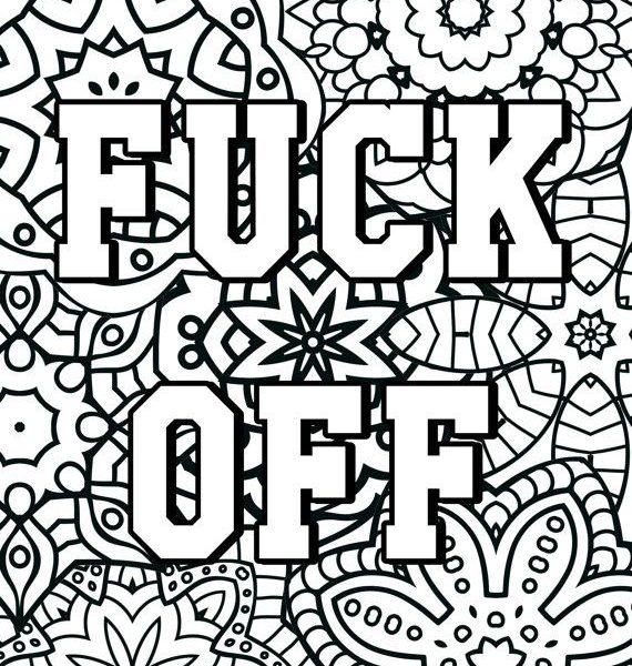 570x600 Coloring Pages Words Coloring Page