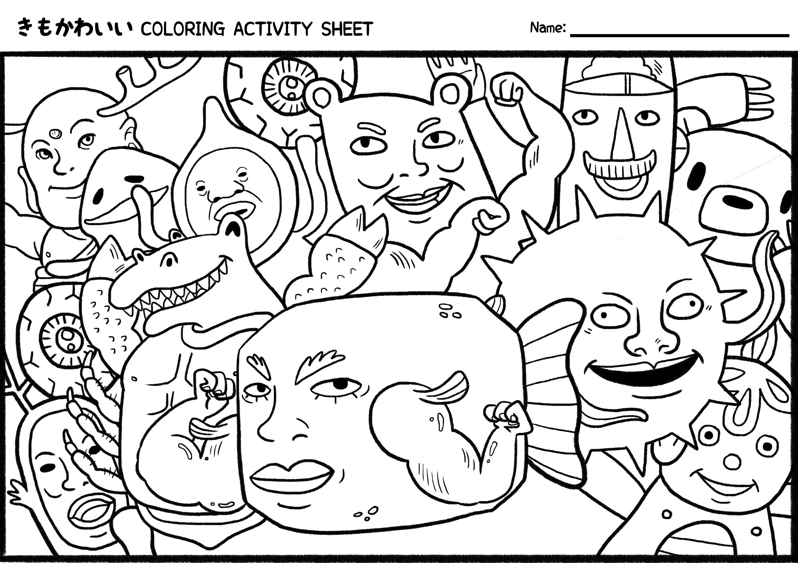2550x1800 Coloring Pages Of Kawaii Food Best Of Cute Kawaii Food Coloring