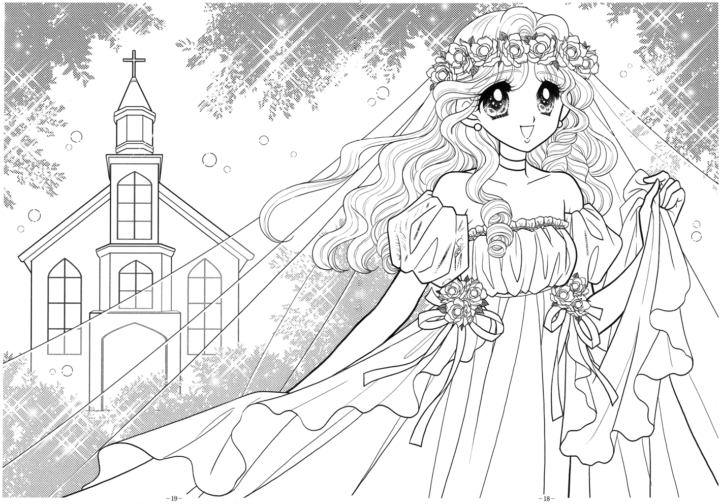 1419x992 Printable Hamtaro Okini Cute Hamtaro Coloring Pages