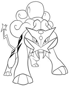 236x290 Cyndaquil Coloring Page New Best Pokemon Images