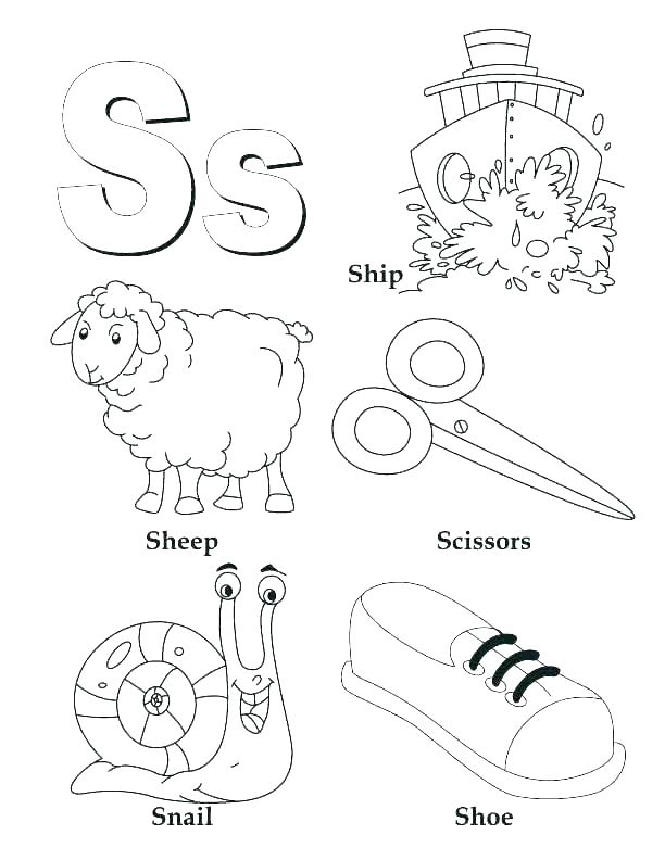 612x792 D Coloring Pages