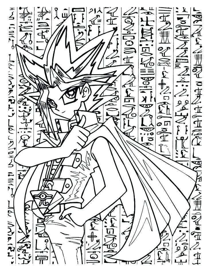 736x950 O Coloring Page Best Color Oh Oh Coloring Pages And Oh Coloring