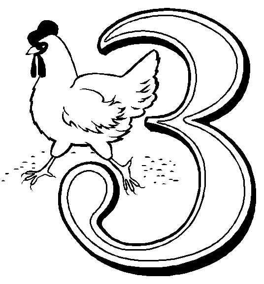 536x578 Christmas Coloring Pages