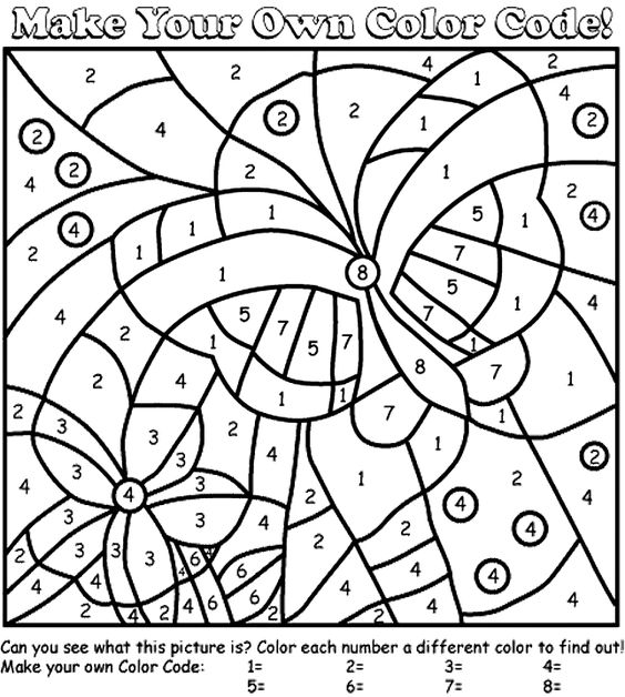564x628 Make Your Own Coloring Pages Make Your Own Coloring Pages