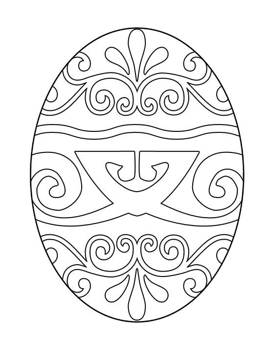 550x712 Easter Coloring Pages Printable Easter Egg