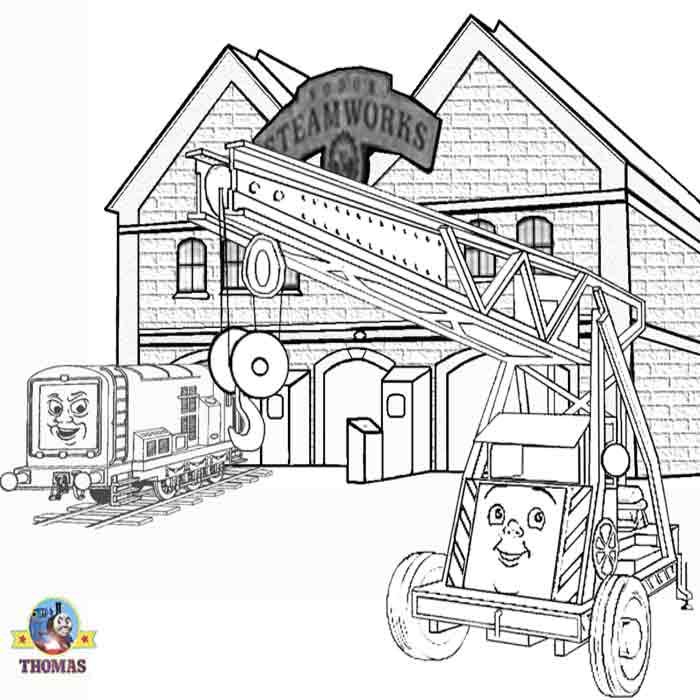 700x700 Kevin Coloring Page Ambrose!