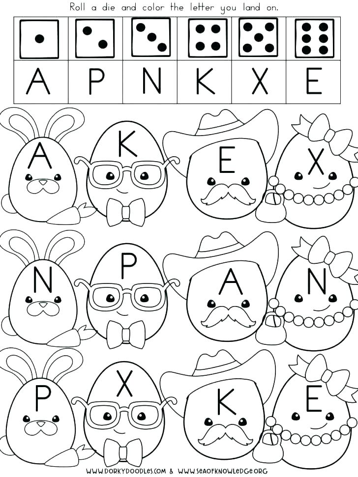 728x971 D Coloring Page Alphabet Flowers Alphabet Flowers Letter D