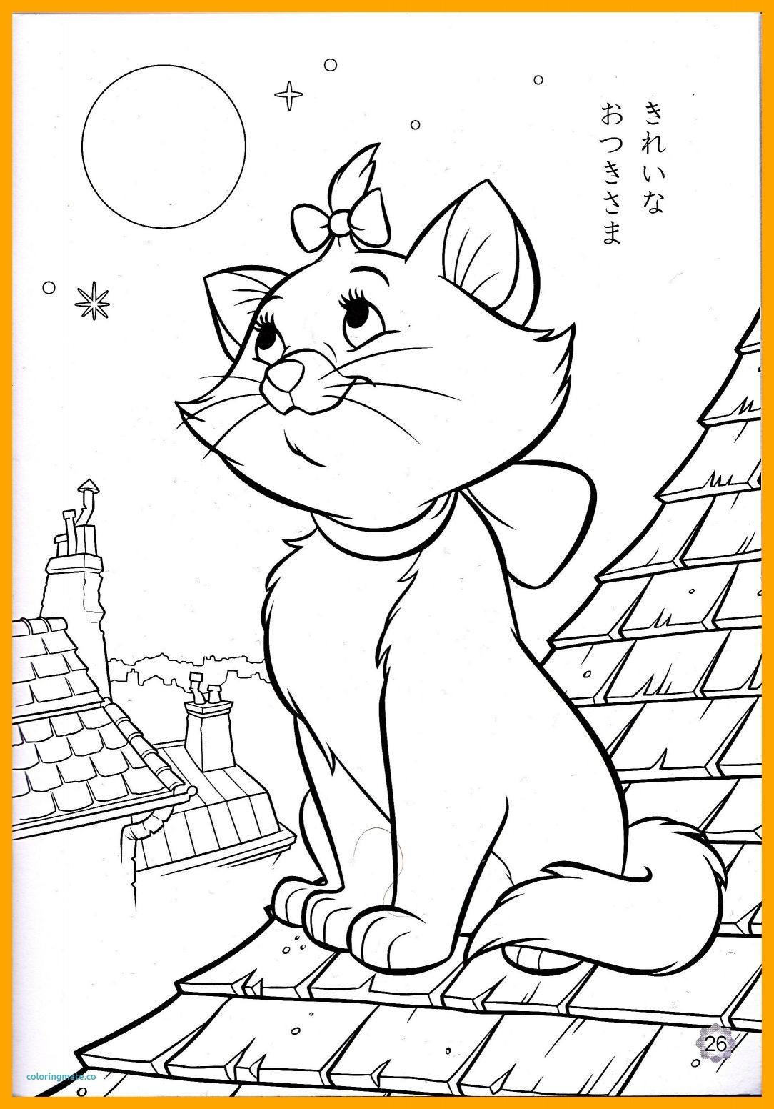 1084x1552 Best Coloriage Toy Story Woody Chante Fresh Walt Disney Coloring