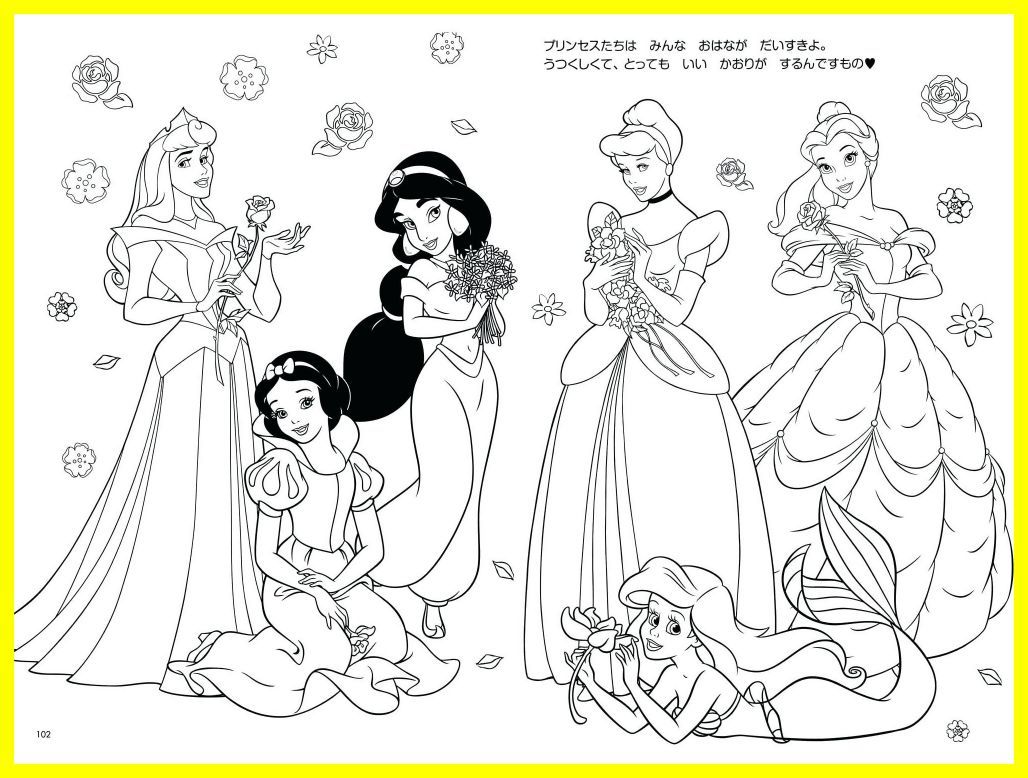 1028x778 Marvelous Enormous Disney Princess Holiday Coloring Pages