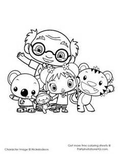 231x300 Nick Jr Coloring Pages