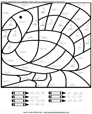 321x397 Division Coloring Pages Color