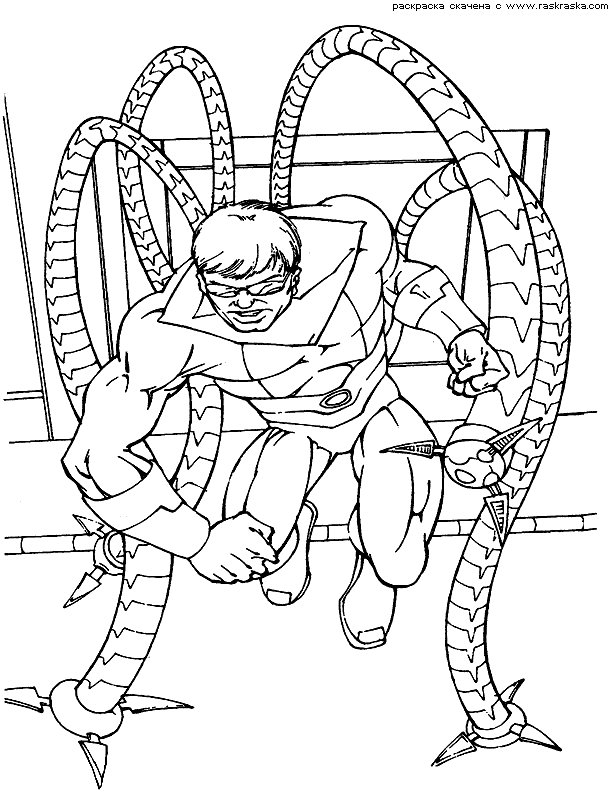 612x792 Dr Octopus Spider Man Coloring Pages