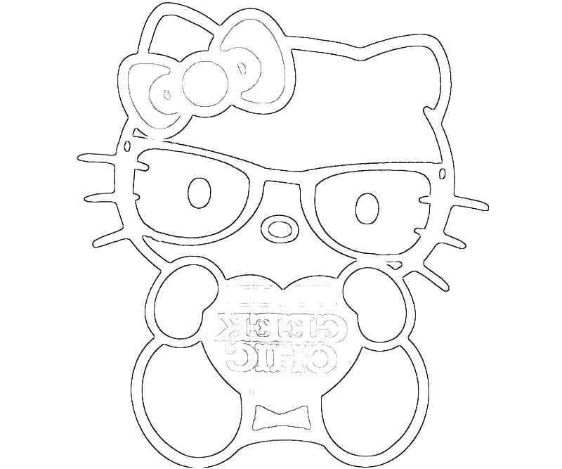 800x667 Domo Coloring Pages Coloring Pages Coloring Pages Free Printable