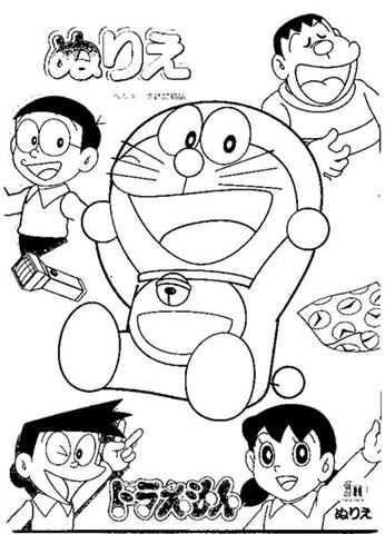346x480 Doraemon Coloring Pages